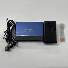 Panasonic RQ-SX5V 【通電確認済み　ジャンク】 Panasonic RQ-SX5V 【通電確認済み ジャンク】 - メルカリ