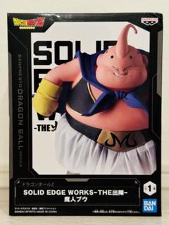 2025年最新】ドラゴンボールz solid edge works-the出陣-9の人気