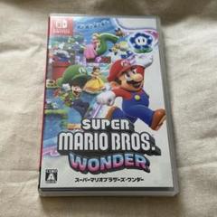 Nintendo Switch スーパーマリオブラザーズ ワンダー ソフト