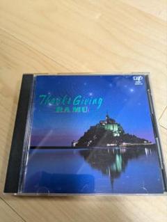 菊池桃子・ラ・ムー『Thanks Giving 』＋ベスト／中森明菜　南野陽子 菊池桃子・ラ・ムー『Thanks Giving 』＋ベスト／中森明菜 南野陽子