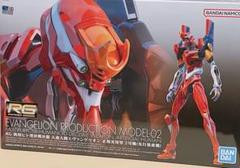 RG エヴァンゲリオン 5体セット　新品未開封 2025年最新】rg エヴァンゲリオン 2号機の人気アイテム - メルカリ