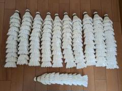 【中古品】YONEX AEROSENSA　130個