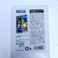 2025年最新】アクリルブロック サボの人気アイテム - メルカリ