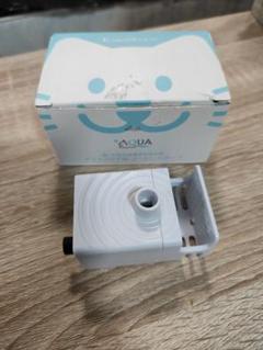 【中古美品】プラスアクア 予備ポンプのサムネイル