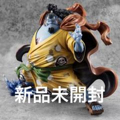 ONE PIECE』Portrait．Of．Pirates