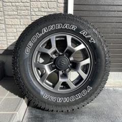 定番のお歳暮＆冬ギフト m21333092591_1.jpg?1734659894 タイヤ・ホイール