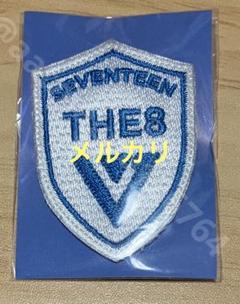 seventeen the8 ミンハオワッペンネームバッジ水色オデコン