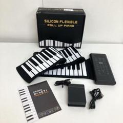 ロールアップピアノ 88鍵盤 リーニングテック Leaning Tech 中古 61WIFmOf3NL._UF350,350_QL50_.jpg