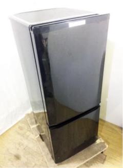【専用】冷蔵庫 2019年製 三菱2ドア146L MR-P15D-B送料込