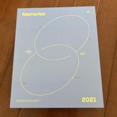 2025年最新】bts メモリーズ 2021の人気アイテム - メルカリ