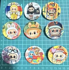 ラブブの缶バッジ 9個セット