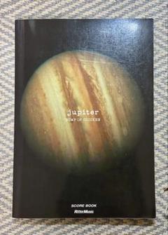 【新品】BUMP OF CHICKEN Jupiter バンドスコア 新品】BUMP OF CHICKEN Jupiter バンドスコア アート・デザイン