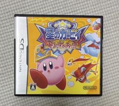 星のカービィ 参上！ドロッチェ団