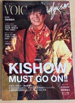 2025年最新】谷山紀章 雑誌の人気アイテム - メルカリ