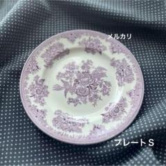 バーレイ プラムティックフェザンツ　フルーツプレート　2枚 新品 バーレイ Burleigh プラムアジアティックフェザンツ プレート22
