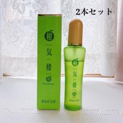 お値下げしました❗️超特価！　5本まとめて！hairjuヘアージュ お値下げしました❗️超特価！5本まとめて！hairjuヘアージュ