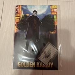 ゴールデンカムイ 尾形百之助 アクスタ アシㇼパ組 川口撮影所 ジョーカー ゴールデンカムイ 尾形百之助 アクスタ アシㇼパ組 川口撮影所