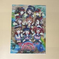 2025年最新】ラブライブ 3dポスターの人気アイテム - メルカリ