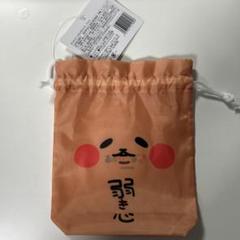 なつめさんち　ふるふるさんち　ワッフル　ポーチ　まとめて　大量　４０枚 なつめさんち⭕️🐤 on X: 