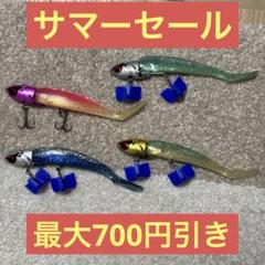 コアマンVJ22　アルカリシャッド９０ほぼ未使用　ケース付き アルカリシャッド90mm NEWリリース | COREMAN - コアマン公式