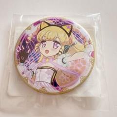 アイドルランドプリパラ サンリオコラボ 缶バッジ 夢川ゆい 2025年最新】アイドルランドプリパ 缶バッジの人気アイテム