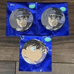 名探偵コナン トレーディング缶バッジコレクションD 10個入りBOX