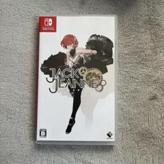 Switch ジャックジャンヌ