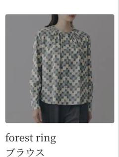 【美品】ミナペルホネン　forest ring ブラウス　gray mix 36 美品】ミナペルホネン forest ring ブラウス gray mix 36 - メルカリ