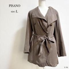 ☆美品☆ PISANO ピサーノ ダブルブレストコート Lサイズ トレンチ