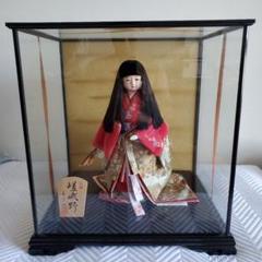御所 浮世 市松人形 雛人形 ひな人形 ガラスケース 寿宝作 飾り 着物 嵯峨野