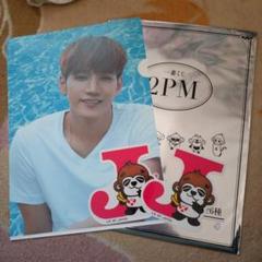 ウヨン 2PM FCくじ バッジ 2025年最新】くじ 2PMの人気アイテム - メルカリ