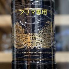 シャトーパルメ ヒストリカル 19thセンチュリー ブレンド L20.14 シャトー・パルメ＆ヒストリカル19thセンチュリー・ブレンド