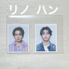 Straykids scars ソリクン FC ユニットトレカ リノ ハン 味噌 FC限定 scars ソリクン ユニット トレカ リノ ハン 味噌 - メルカリ