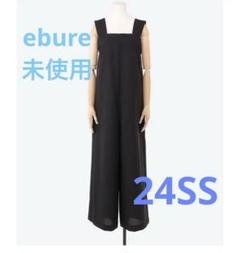 ebure リネンツイードヘリンボーン オールインワン サロペット ブラック ツイードサロペット / GRACE CONTINENTAL | ファッション通販