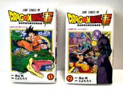 2025年最新】ドラゴンボール超 初版 1巻の人気アイテム - メルカリ