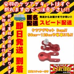 ヤシメガ2 2025年最新】ヤシメガ 2の人気アイテム - メルカリ