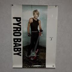 未使用品】LUNA SEA／J／ESP PYROBABY B2ポスター - メルカリ