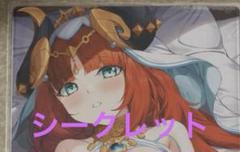 2025年最新】ニィロウ プレイマットの人気アイテム - メルカリ