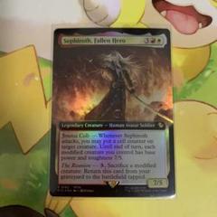 mtg 堕ちた英雄、セフィロス foil 英語版 拡張 ファイナルファンタジー