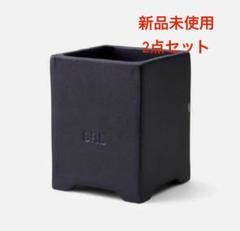 小物 SRL SQUARE-S/CE-POT Cascade Square