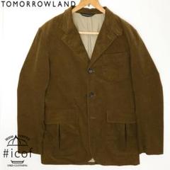 なんでも鑑定団よりも驚き！ TOMORROWLAND 671 M カーキ ジャケット サファリ コーデュロイ ジャケット・アウター