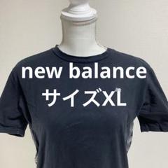 new balance ブラック Tシャツ サイドロゴ入り
