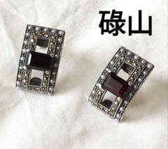 ビンテージ　碌山　ガーネット　SILVER　ピアス　ベビーパール　マーカサイト ビンテージ碌山ガーネットSILVERピアスベビーパールマーカサイト