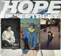 新品未開封 J-HOPE ON THE STREET CD 2形態 3セット 2025年最新】jhope on the streetの人気アイテム - メルカリ