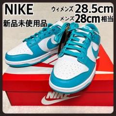Size 10.5 - Nike Dunk Low x OFF-WHITE University Red 2019