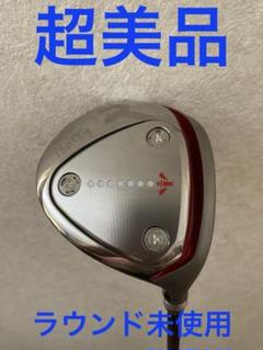 ロッディオ RODDIO バッフィー 4W 2024