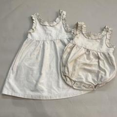 即購入ok 当日発送 90 73 姉妹 姉弟 お揃い お揃いコーデ