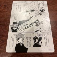 BLEACH 複製原画6個、アートボード2つセット