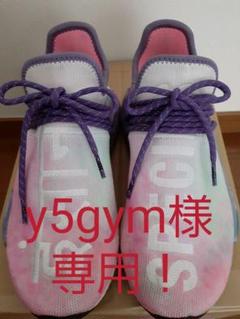 adidas PW HU HOLI NMD ヒューマンレース 24.0cm