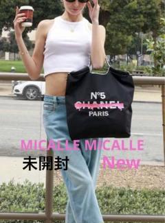 ミカーレミカーレ　アカウント　パロディバッグ　ブラック Account アカウント MICALLE MICALLE ミカーレミカーレ HORSE TO